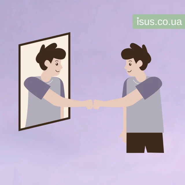 cholovik i dzerkalo result