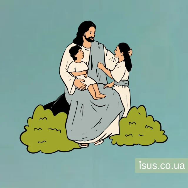 Isus i dity schaslyvi result
