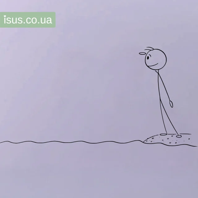 Чоловік дивиться вдаль з надією. Надія. Ісус Христос є Любов