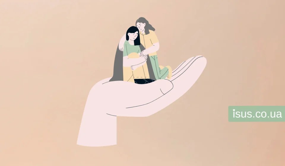 Коли опускаються руки. Мати і донька на руці, на підйомі. Ісус Христос є Любов