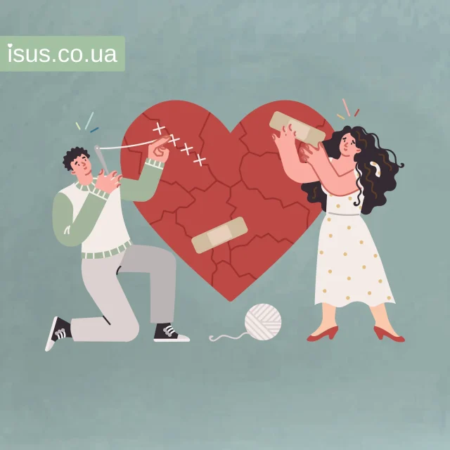 latayut serce result