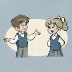 Добрі слова. Ісус Христос є Любов