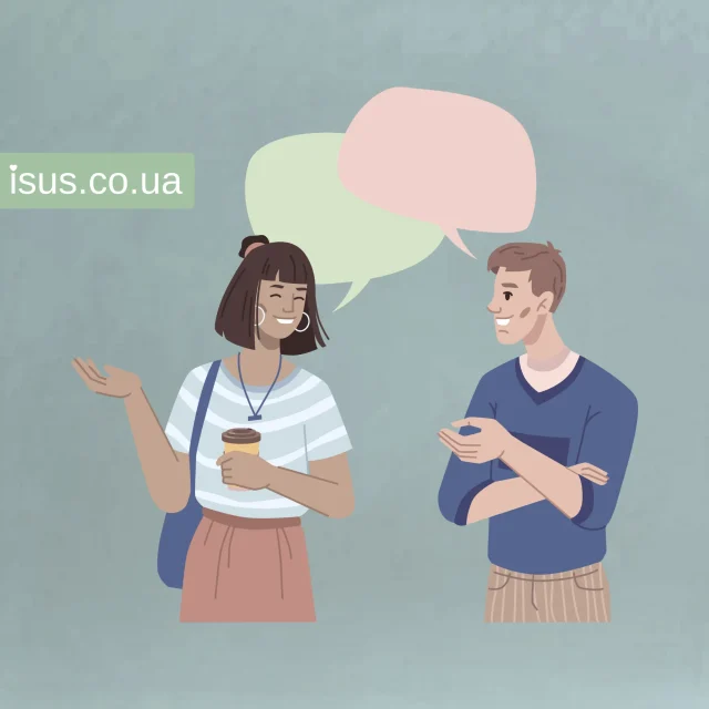 pryyemna rozmova result