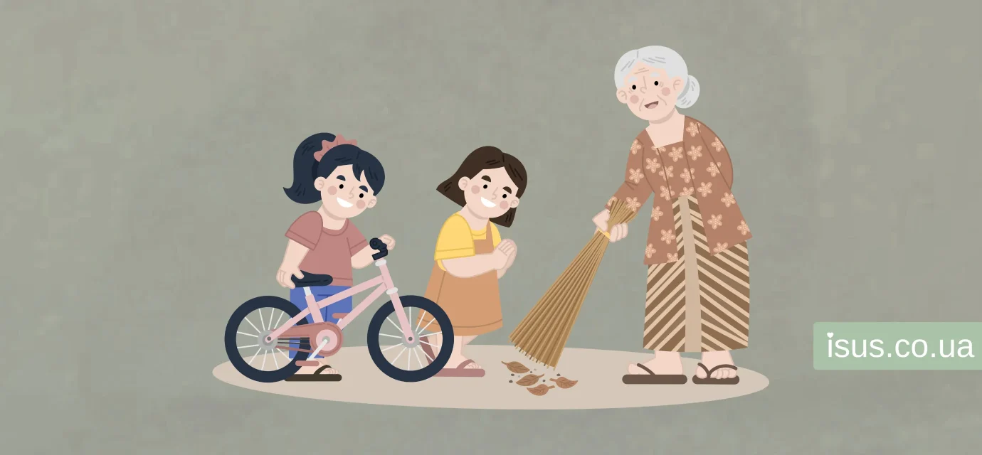 Ісус Христос - є Любов. 40 добрих справ