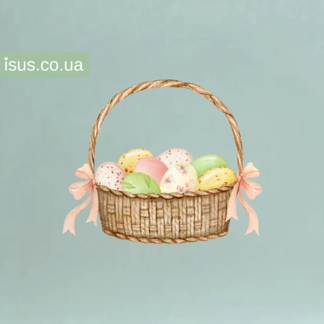 Paskhalna korzyna result