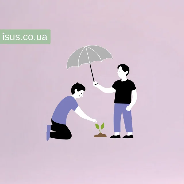 Posadka roslyny result