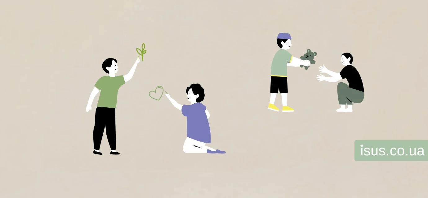 Риси християнина. Ісус Христос є Любов